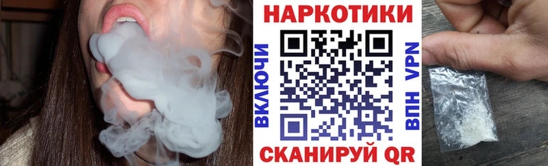 АМФЕТАМИН Тюмень