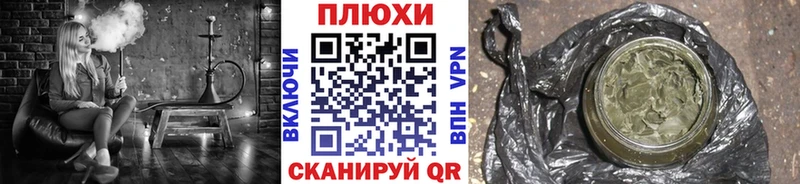 как найти закладки  Тюмень  ГАШ индика сатива 