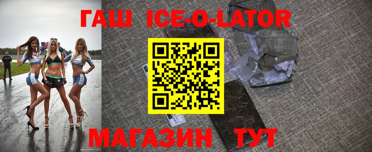Cocaine  Гашиш  Вход с VPN  Меф  Тюмень  NBOMe  МАРИХУАНА  Масло ТГК 