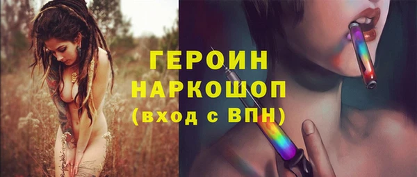 прущая мука Апатиты