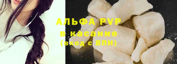 наркотики Бабаево