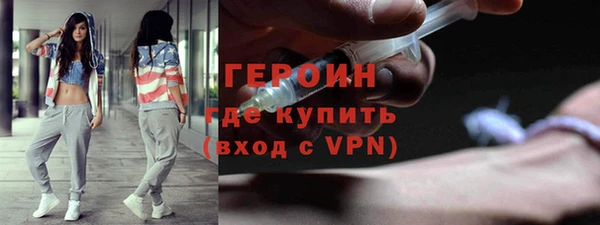mix Анива