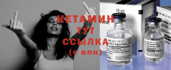 бутик Михайлов