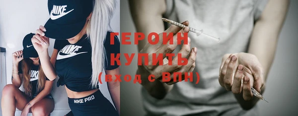 бутират Аша