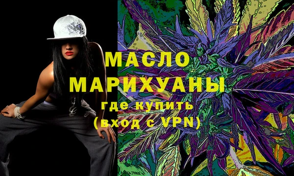 наркотики Бабаево