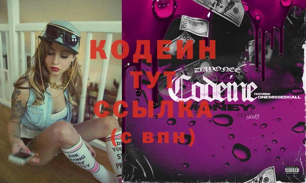 MDMA Михайловск