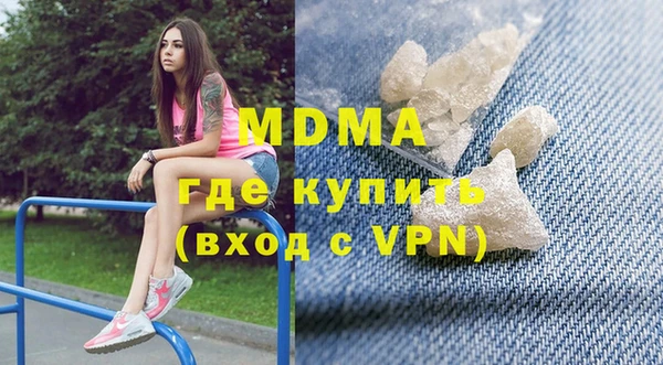 бутик Михайлов