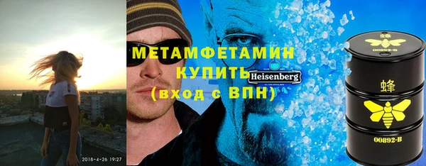 таблы Михайловка