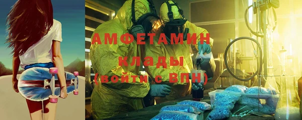 наркотики Бабаево