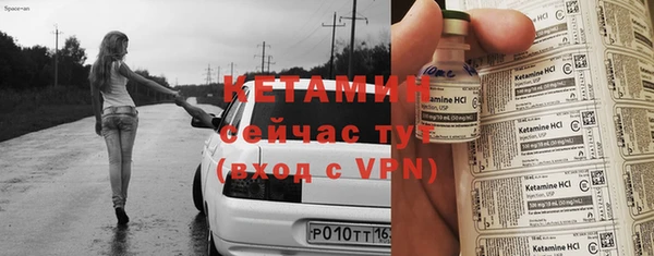 бутик Михайлов