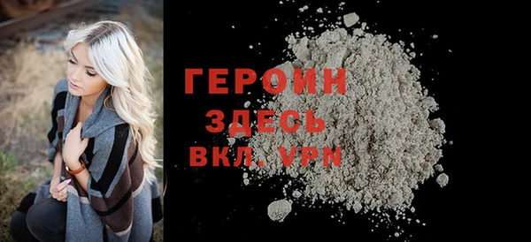 MDMA Михайловск