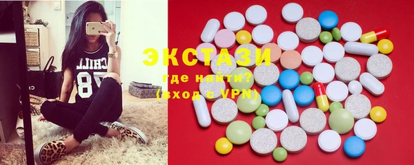 таблы Михайловка