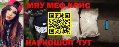 PSILOCYBIN Канаш
