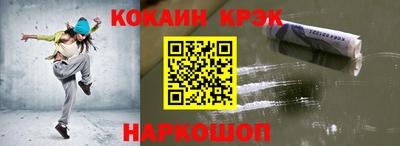 MDMA Premium VHQ Азнакаево