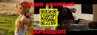 PSILOCYBIN Канаш