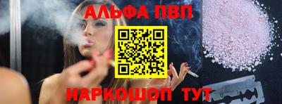 марихуана Гатчина