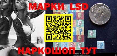 метадон Волжск