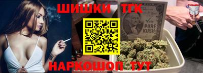 эйфоретик Камышлов