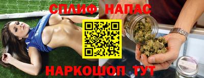 кокаин Волгодонск