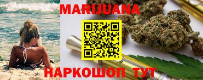 эйфоретик Камышлов