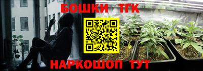 MDMA Волжский