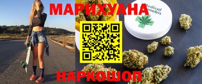 ешки Кандалакша