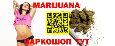 метадон Волжск