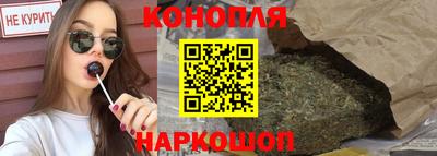 метадон Волжск