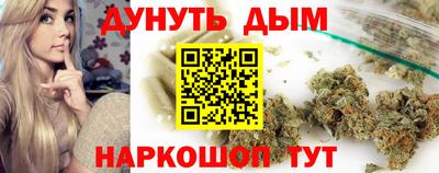 PSILOCYBIN Канаш