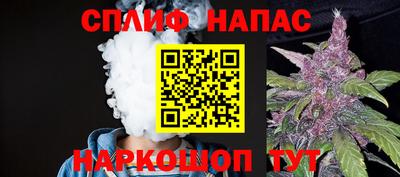 PSILOCYBIN Канаш