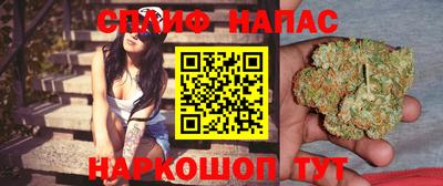 MDMA Волжский