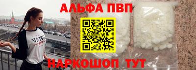 MDMA Волжский