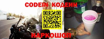 PSILOCYBIN Канаш