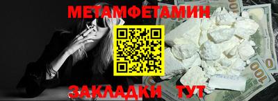 PSILOCYBIN Канаш