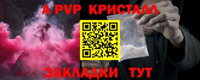 PSILOCYBIN Канаш