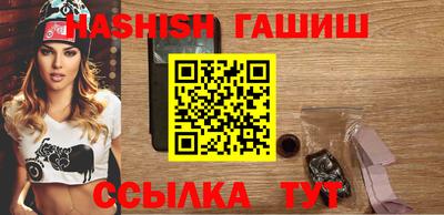 метадон Волжск