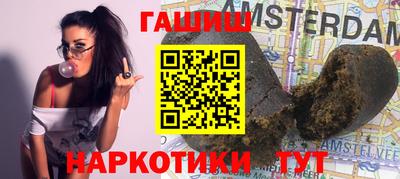 мескалин Гагарин