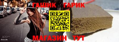 эйфоретик Камышлов