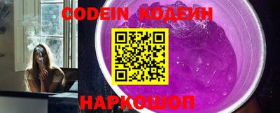 PSILOCYBIN Канаш