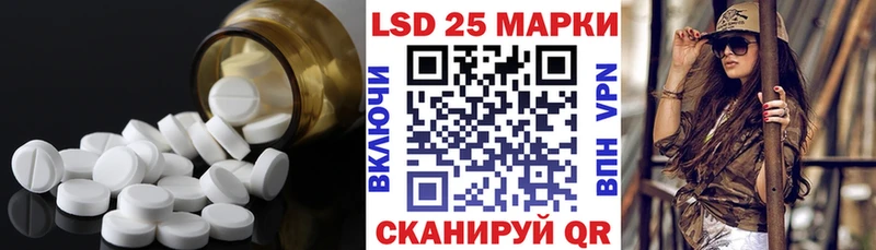 shop как зайти  Тюмень  ЛСД экстази кислота 
