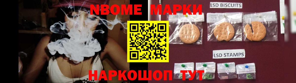 LSD-25 экстази кислота  ЛСД экстази кислота  Тюмень 