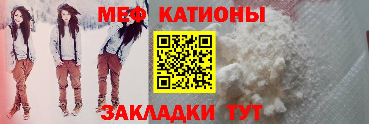 Кокаин Тюмень
