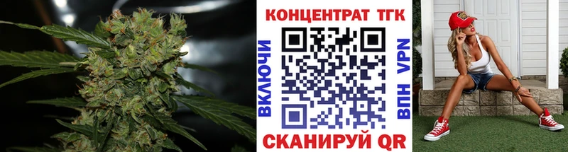 блэк спрут маркетплейс  Тюмень  ТГК жижа  сколько стоит 