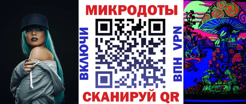 купить наркотик  Тюмень  MEGA вход  Псилоцибиновые грибы GOLDEN TEACHER 